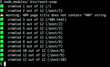 React seo 12