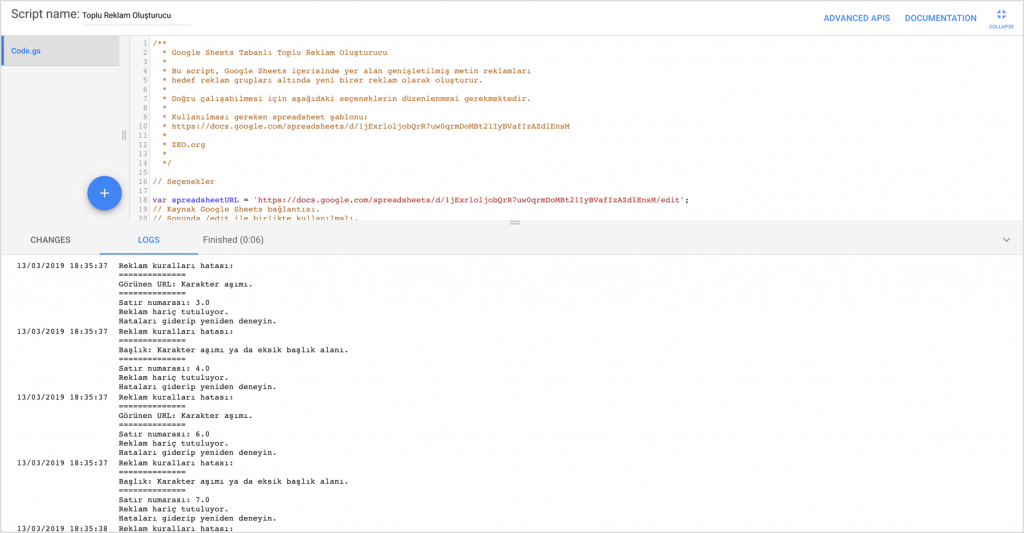 1580049007 wp 2019 03 script preview logs 1024x533