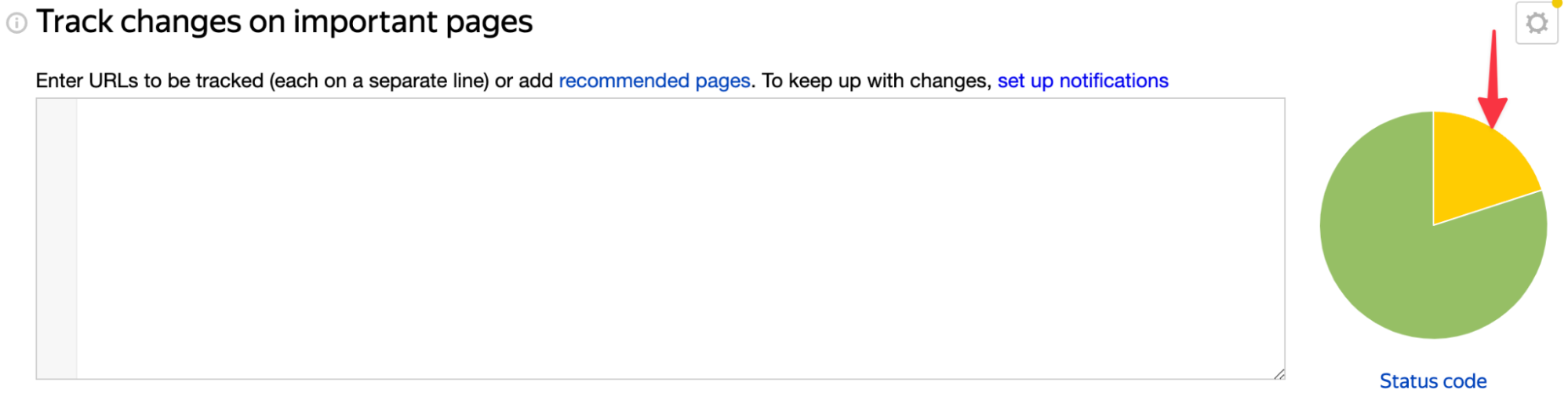 Yandex webmaster12